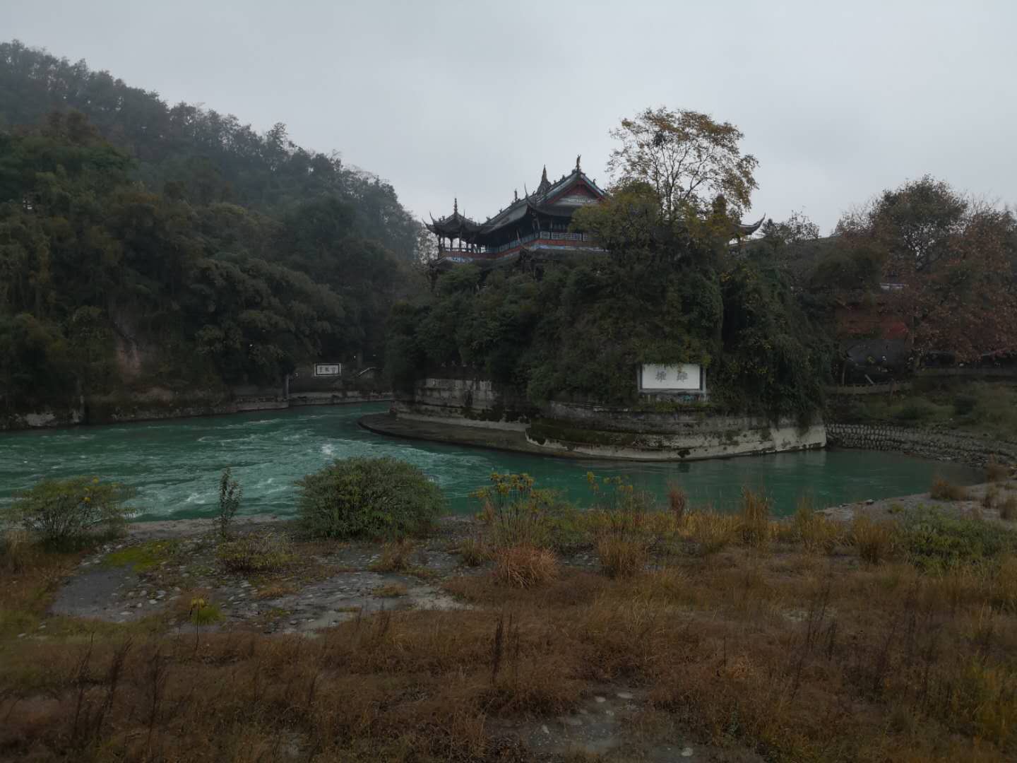 悅榕九寨：九寨云頂、悅榕莊、九寨溝、黃龍、昭化古城、成都網(wǎng)紅打卡地、2飛6日游